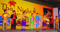4th NE Business summit